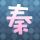 新警察故事